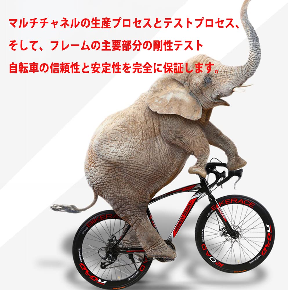 Amazon | 黑27段変速ロード自転車は高炭素鋼製の車体-ディスクブレーキ
