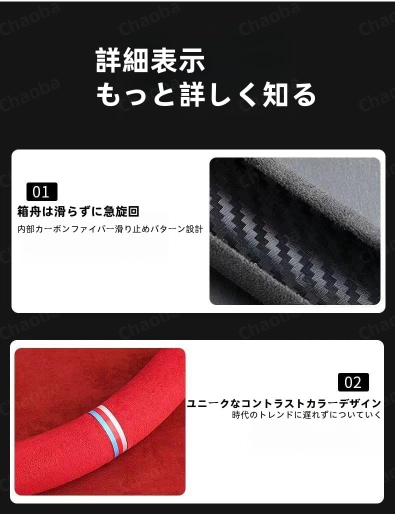 税込 PILOT TRD ステアリングカバー ハンドルカバー レザー セコイア タンドラ タコマ FJクルーザー ハイランダー プリウス カローラ 即納