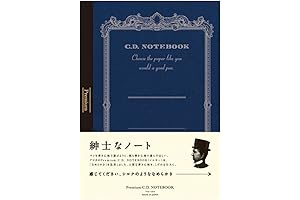 The CD NOTE B5 Premium CD Notebook: A Must-Have for Organization and Creativity