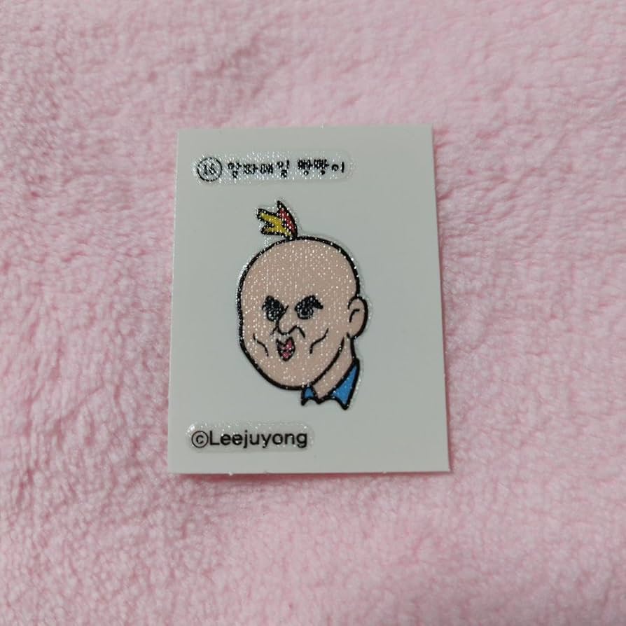 パンパンイ シール 全種類コンプ きゅうりパン 韓国限定 日本未発売 ステッカー Amazon.co.jp: パンパンイ シール きゅうりパン 韓国限定 日本未