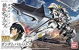 gundam wing stream Système de montage SNAPFIT = ne nécessite ni colle, ni peinture- Vendu sous boite carton- Taille