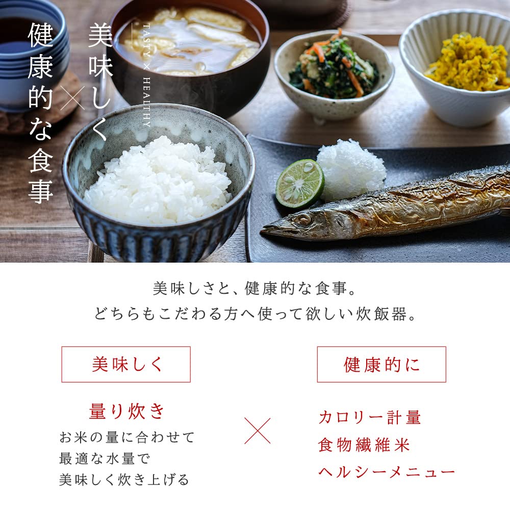 Amazon | アイリスオーヤマ IHジャー炊飯器 5.5合 RC-ICA50-H グレー 