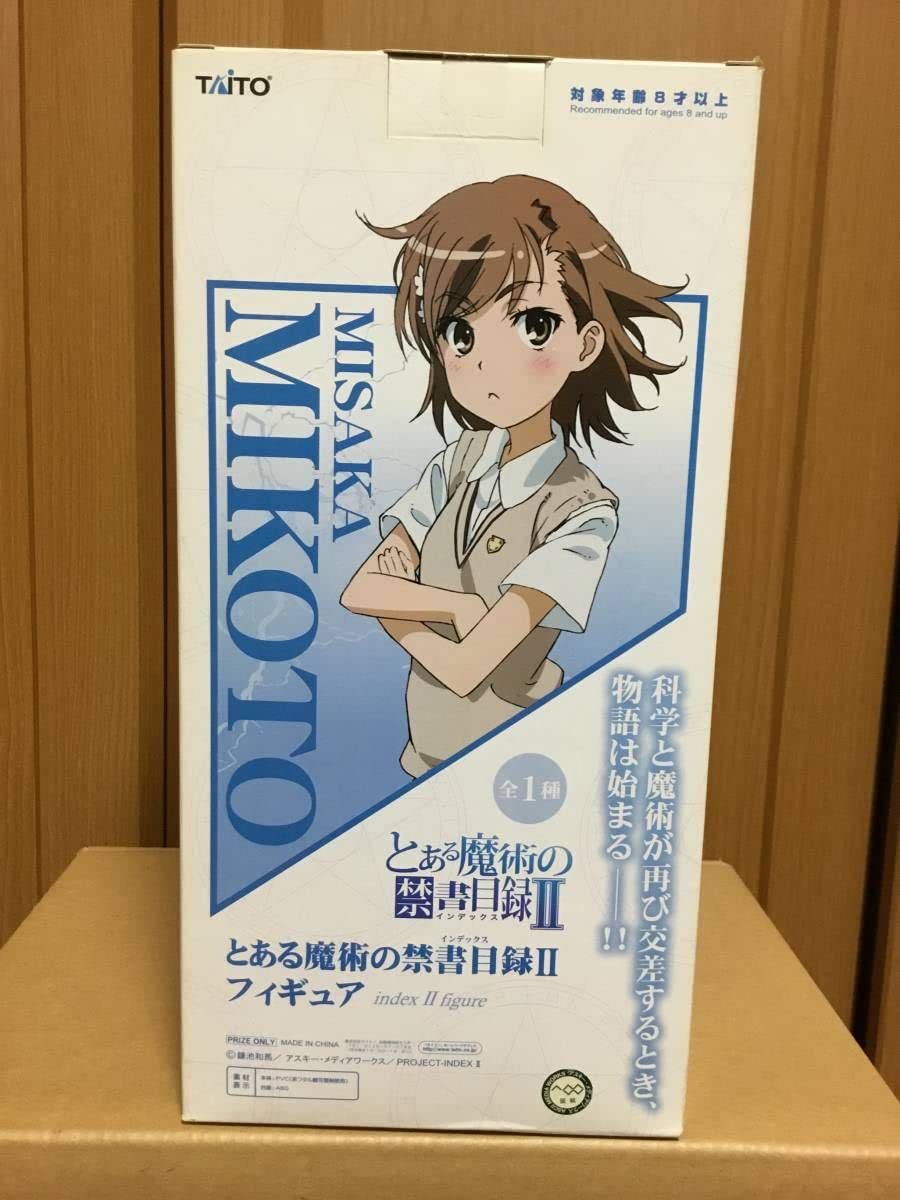 Amazon.co.jp: とある科学の超電磁砲 御坂美琴白井黒子