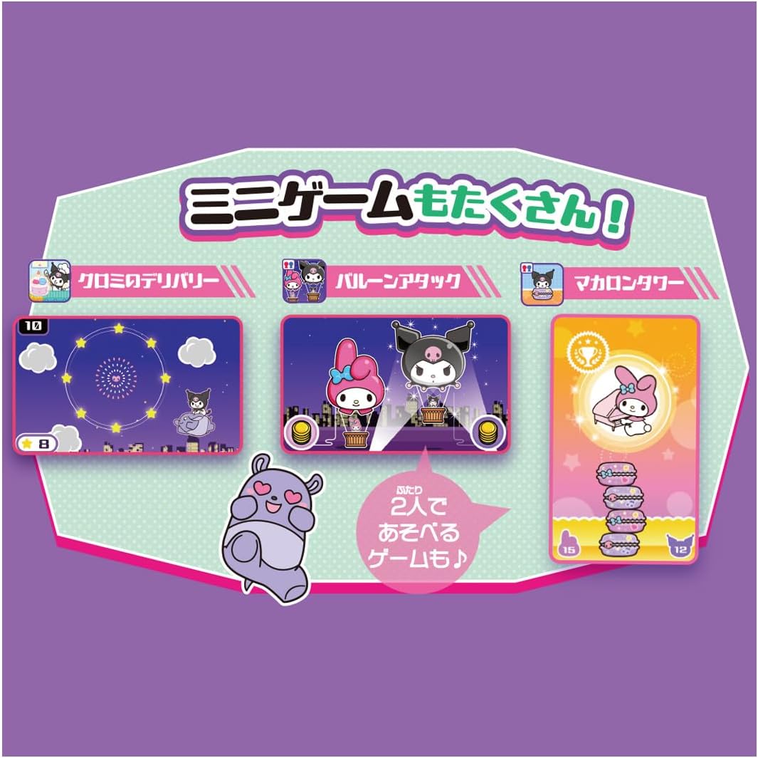タカラトミー(TAKARA TOMY) クロミ スマホ ワイド たまごっち クロミ タカラトミー(TAKARA TOMY) クロミ スマホ ワイド たまごっち クロミ