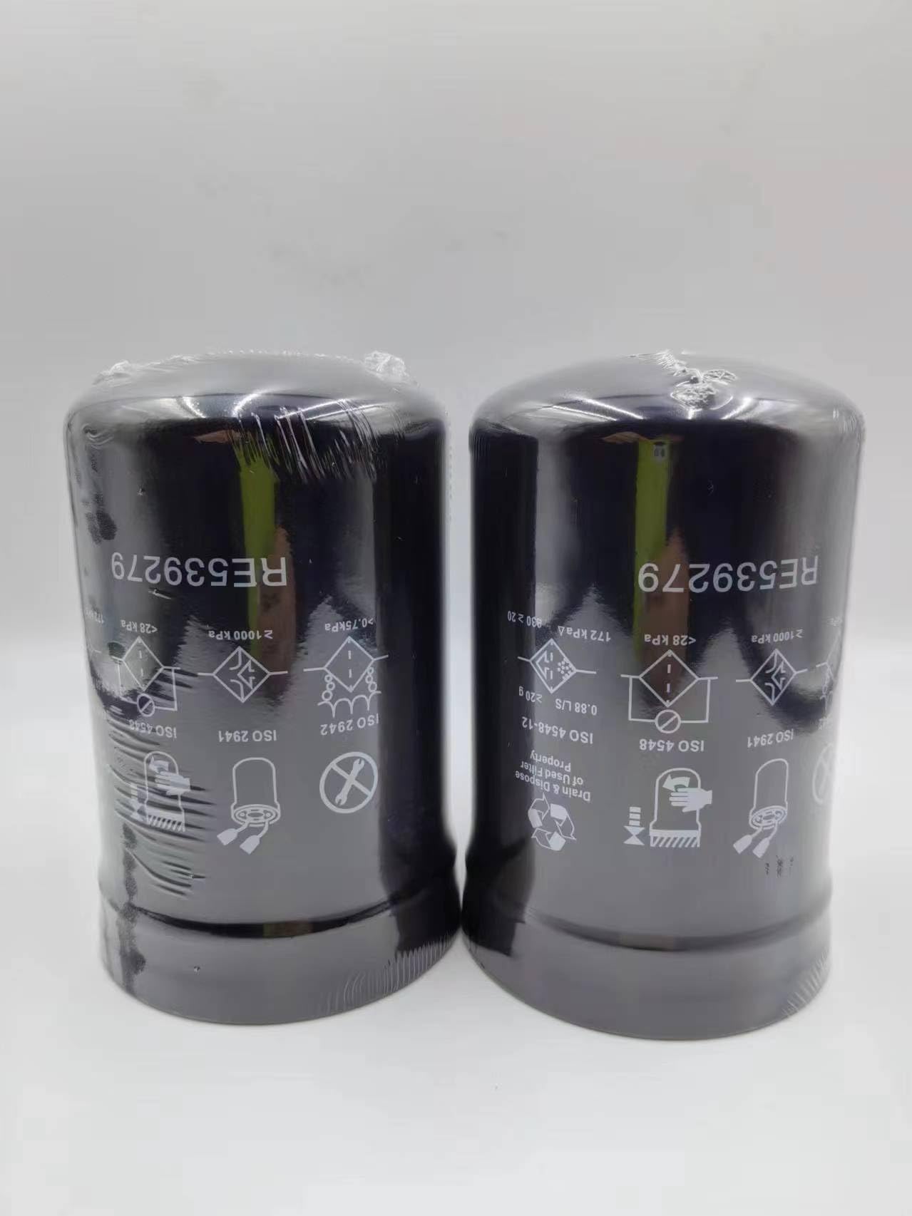 Paquete de 2 filtros de lubricante RE539279 compatibles con John Deere HARVESTERS1070E/G 1170E/G, tractores 6140M 6145R 6150M 6150R 6155M 6155R