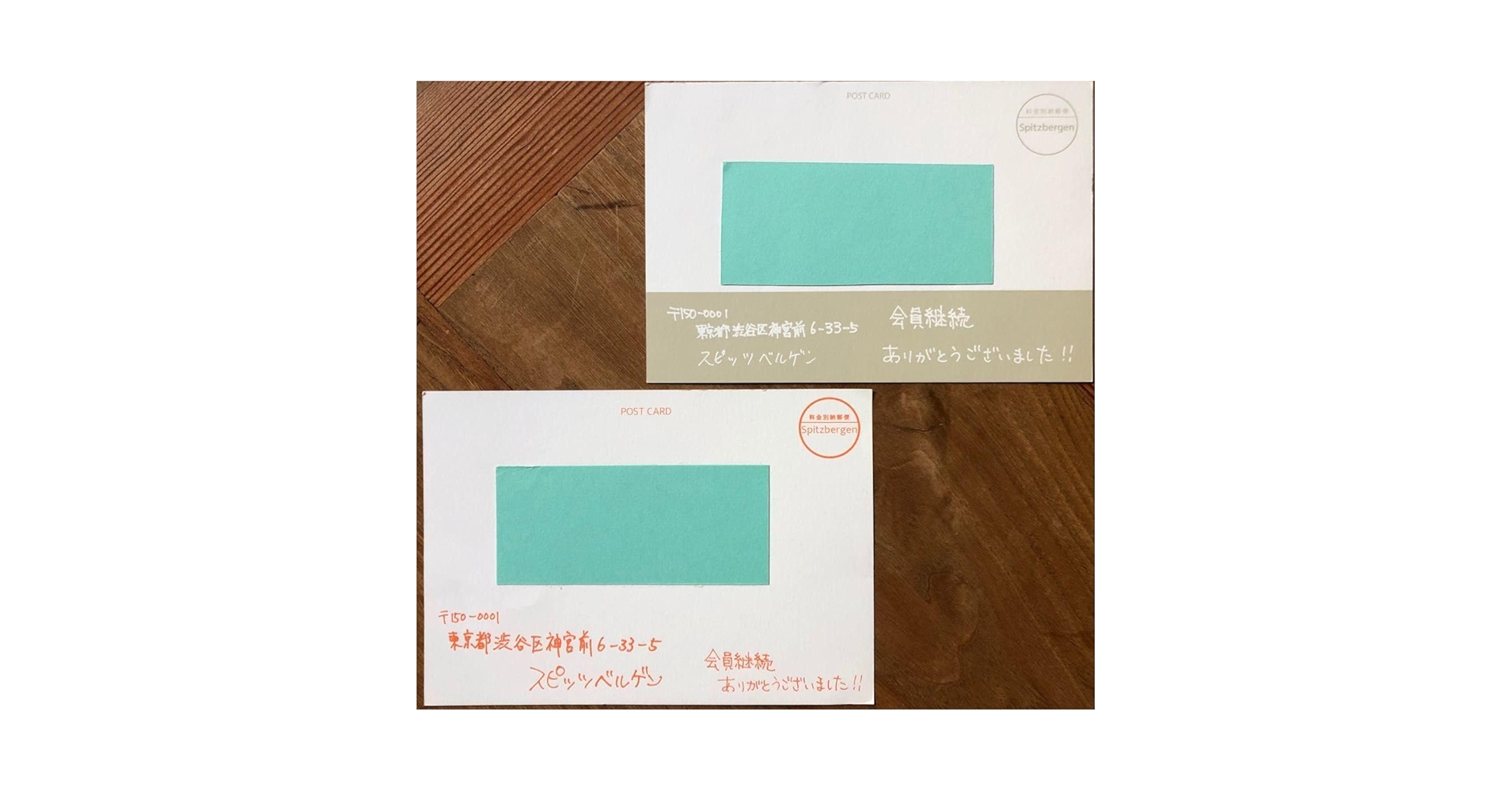 【専用】スピッツベルゲン 会報 vol.30〜45 ・18〜29 +’97号 専用】スピッツベルゲン 会報 vol.30〜45 ・18〜29 +'97号