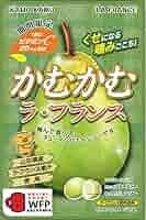 かむかむ出品. Amazon.co.jp: かむかむレモン セット ボトル 120g (レモン