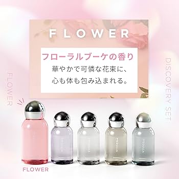 MEDULLA メデュラ シャンプーセット フローラルブーケの香り +おまけ付き 615ndrj7fSL._UF350,350_QL50_.jpg