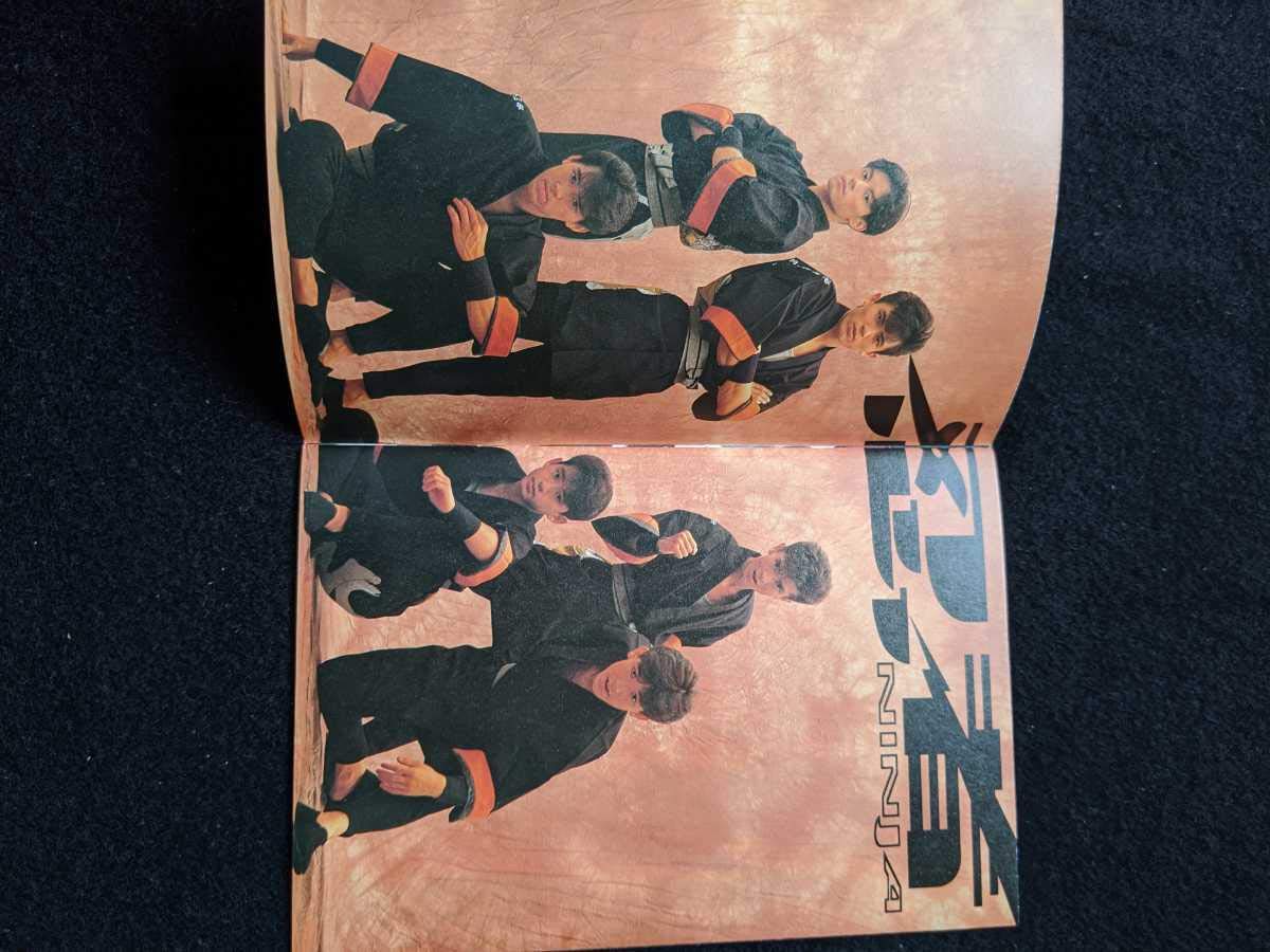 忍者　ミニアルバム　シングルビデオ　BOX　写真集 VHS 筒美京平　船山基紀 忍者 ミニアルバム シングルビデオ BOX 写真集 VHS 筒美京平