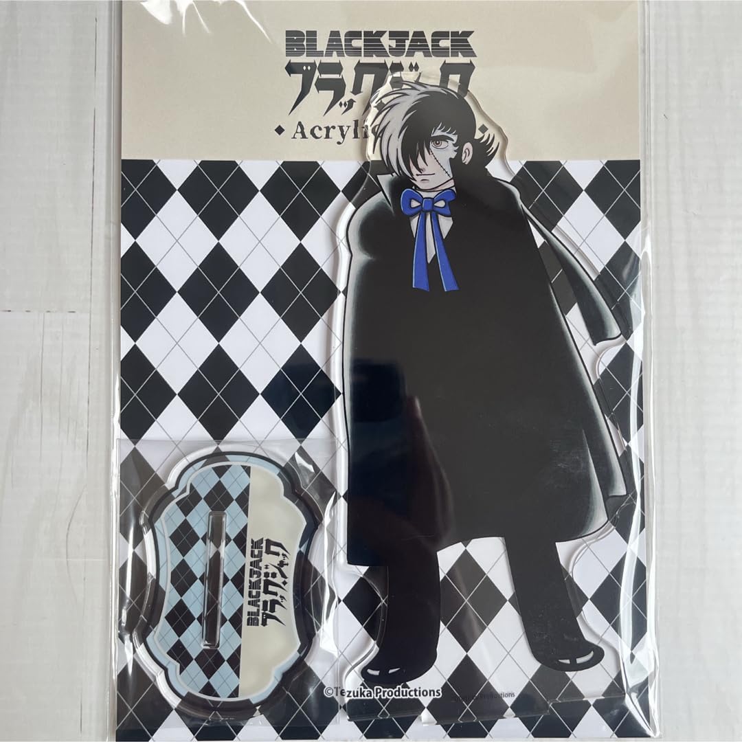 ブラックジャック ビックアクリルスタンド BLACK JACK ブラックジャック アクリルスタンド BIG アクスタ 限定