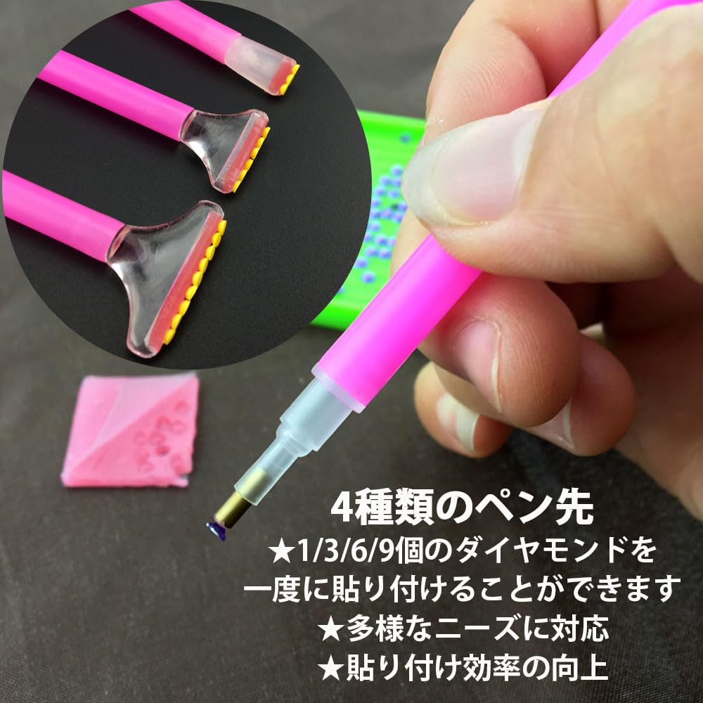 Amazon | サムコス ダイアモンドアート 塗装セット ツール 50個セット