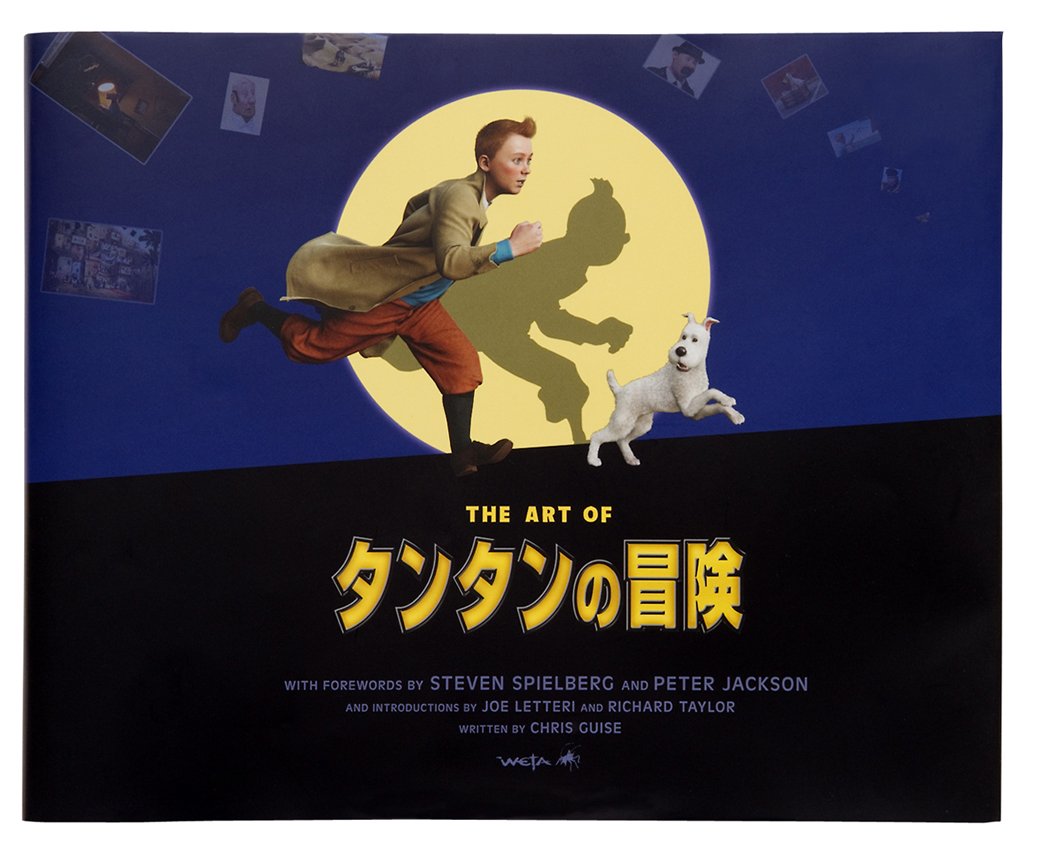 Amazon.co.jp: THE ART OF タンタンの冒険 : クリス・ガイズ, 山田 敏: 本