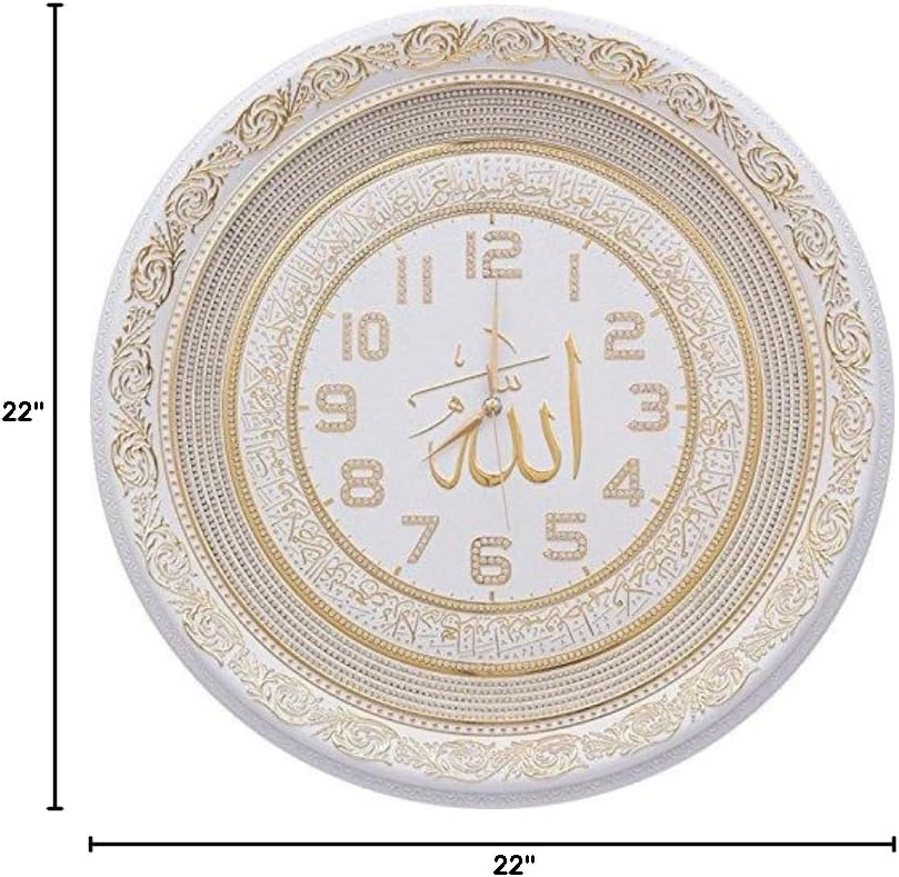Islamic Wall Clock Large Hanging Decor Allah with Quran Ayat and Rhinestones 56cm Round (White/Gold)