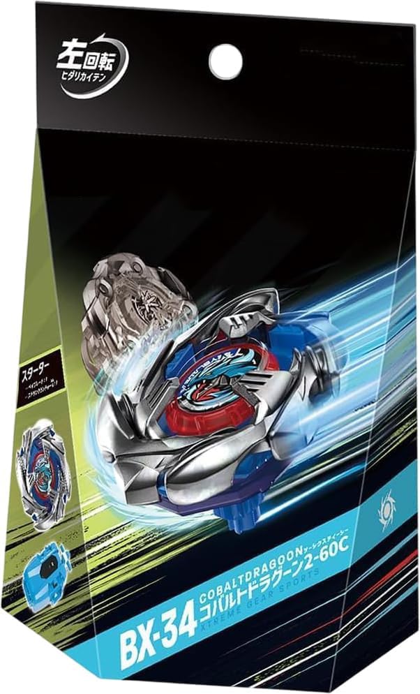 Amazon | ベイ ブレードX BX-34 スターター コバルトドラグーン