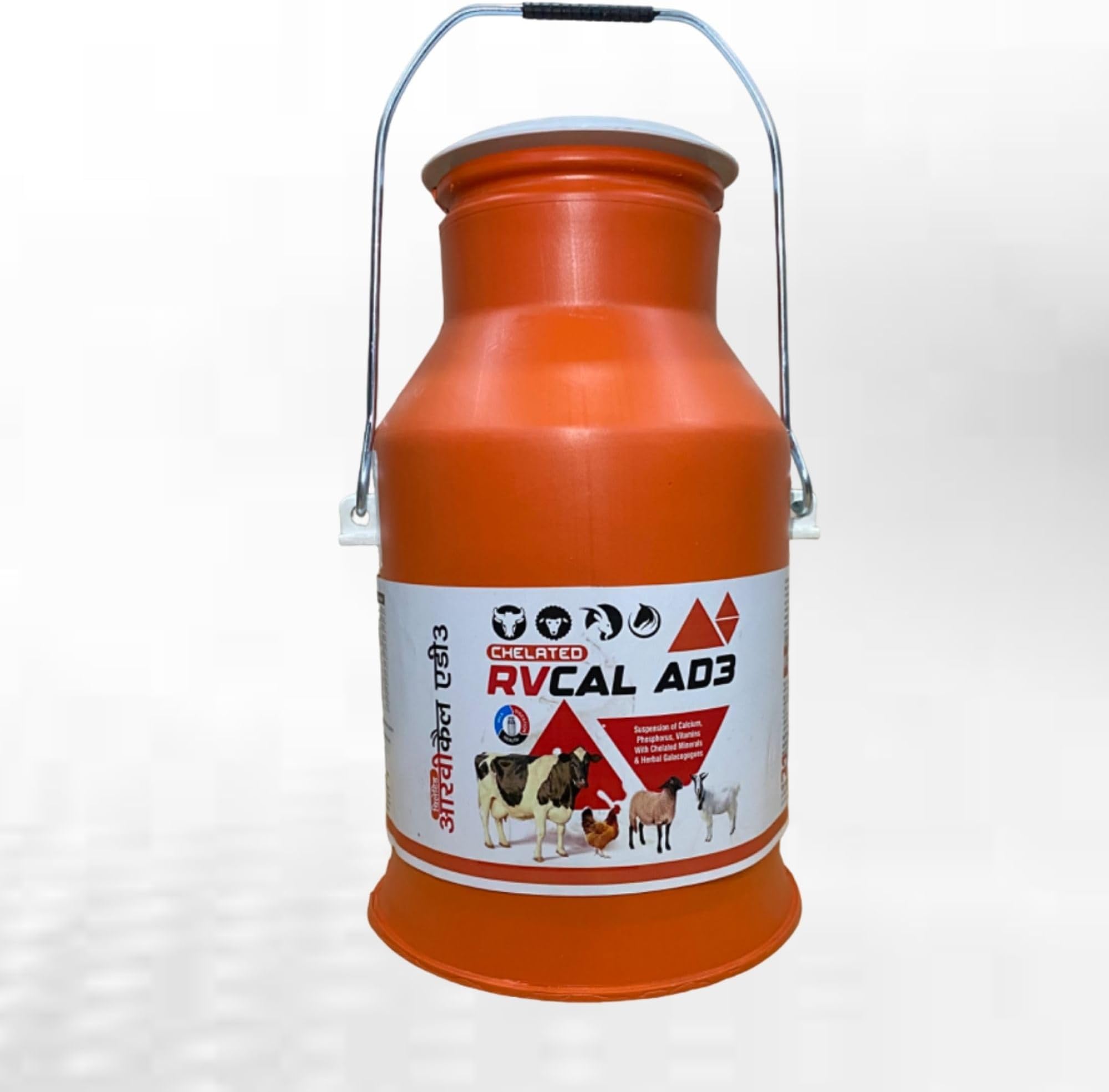 RVCAL-AD3, Calcium for Cow, Buffalo, Goat, Sheep, Horse, cat, Dog, Pig, Milk Enhancer for Diary Animals, Vitamins and Minerals,Calcium Veterinary,Chelated Feed Supplement,1 Piece 10LTR MILKCAN Orange