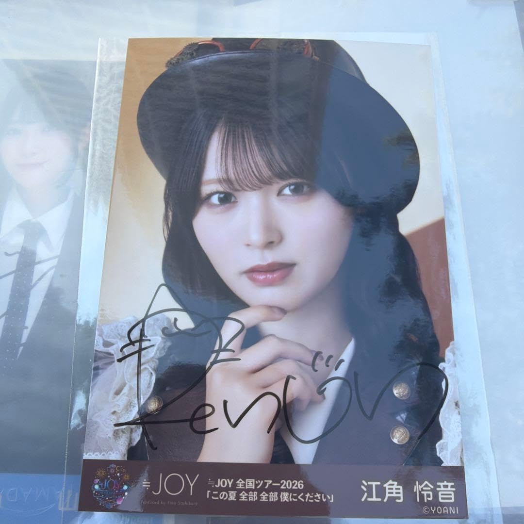 江角怜音 ≒JOY 全国ツアー2026 生写真 直筆サイン Amazon.co.jp: ≒JOY ニアジョイ 江角怜音 直筆サイン入り生写真