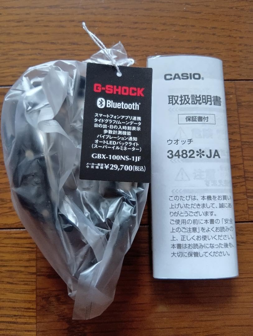 molten デジタルタイマー　バスケット　バレー　バドミントン molten デジタルタイマー バスケット バレー バドミントン