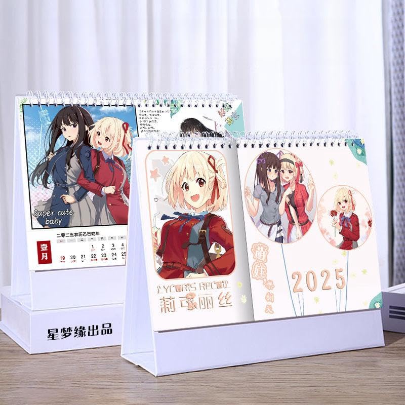 Amazon.co.jp: リコリス・リコイル 2025年 卓上カレンダー カレンダー Amazon.co.jp: リコリス・リコイル 2025年 卓上カレンダー カレンダー