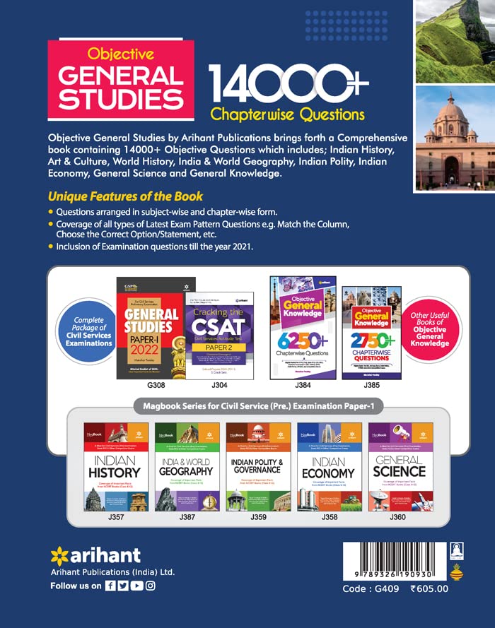 14000+ Chapterwise Questions Objective General Studies for UPSC /Railway/Banking/NDA/CDS/SSC and other competitive Exams (Old Edition)