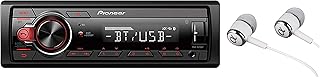 Pioneer In-Dash Built-In Bluetooth, Media Player Front USB Auxiliary, MP3, Pandora, AM/FM Radio, Built In iPod, iPhone, and iPad Controls, Arc Phone App Car Stereo Receiver