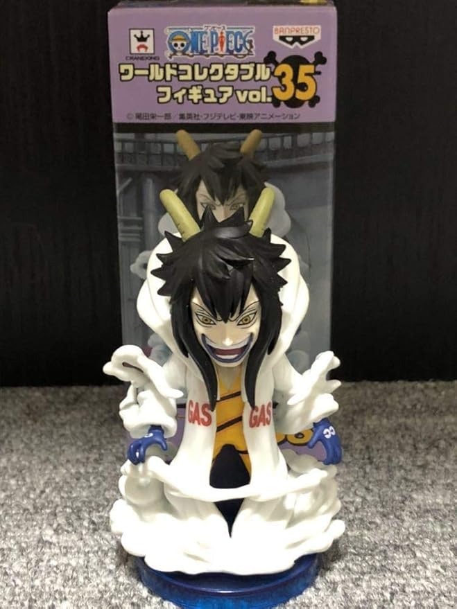 国内正規品 ワンピース フィギュア ワーコレ Wcf ワールドコレクタブルフィギュア パンクハザード Vol 35 シーザー クラウン Tv2 希少 フィギュア ドール 通販 Amazon 国内正規品 ワンピース フィギュア ワーコレ Wcf ワールドコレクタブルフィギュア パンクハザード Vol 35 シーザー クラウン Tv2 希少 フィギュア ドール 通販 Amazon