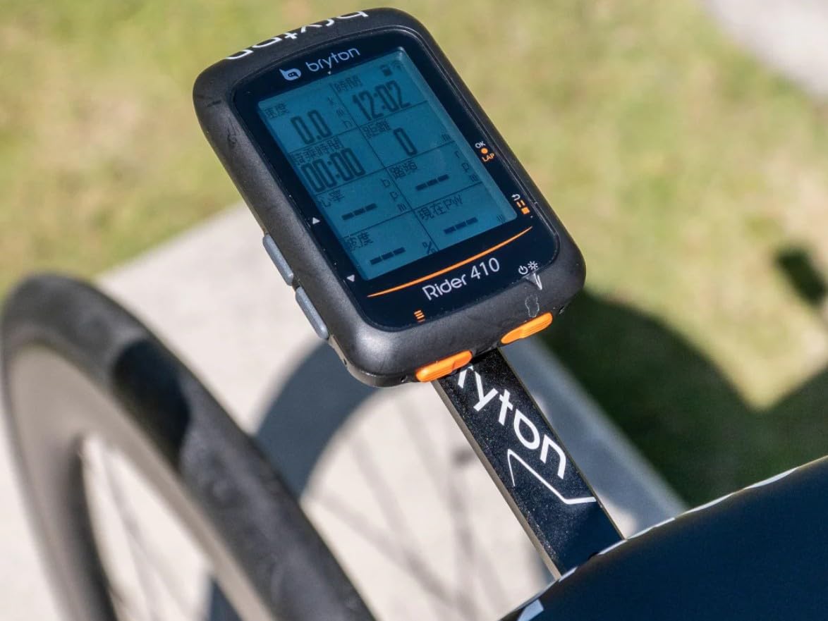 Bryton Staffa Frontale Race Mount Alluminio per Manubri Integrati Rider Nero