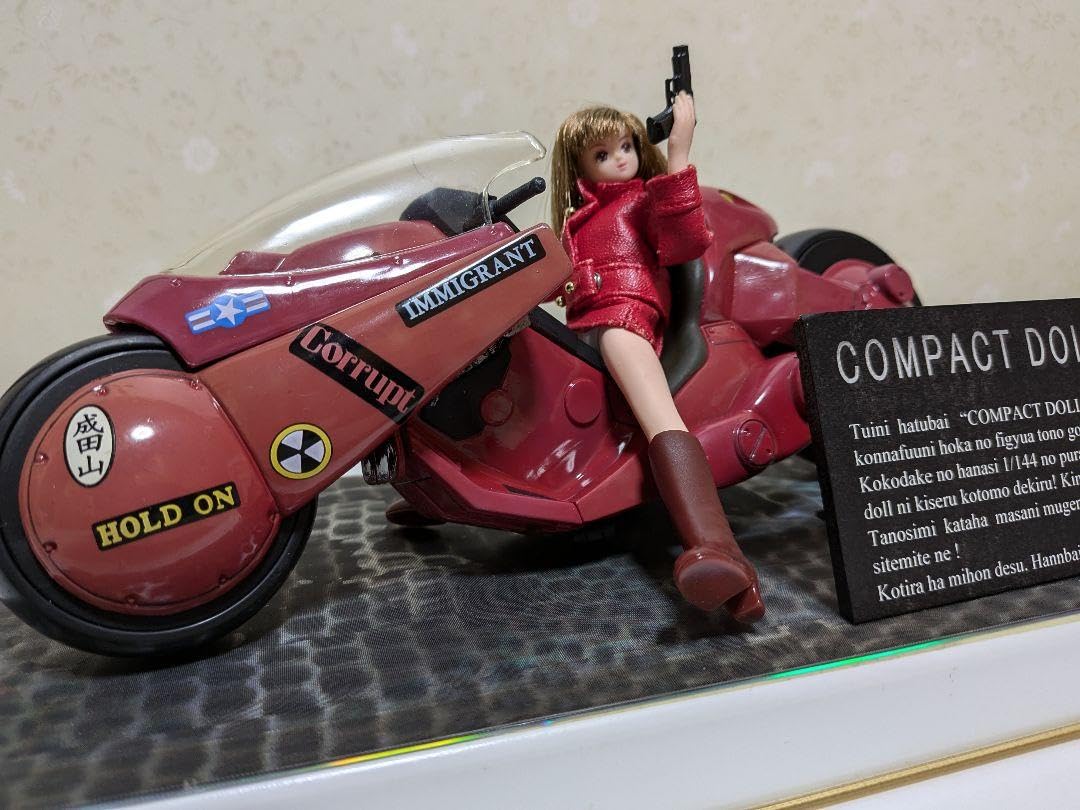 Amazon.co.jp: AKIRA金田のバイクにCOMPACTDOLLコンパクトドール 