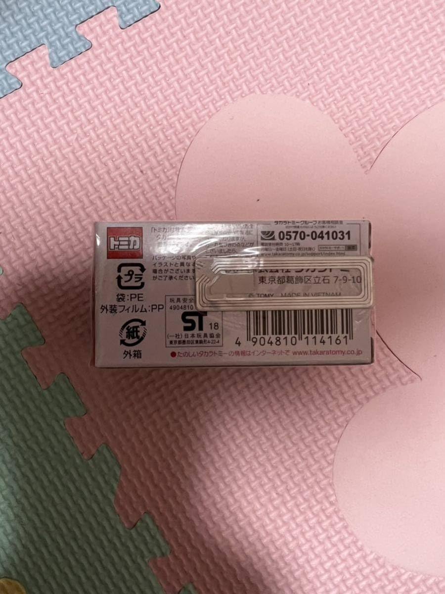 トミカプレミアム　廃盤・発売記念仕様セット Amazon.co.jp: トミカ プレミアム フェラーリ セット 多数 廃盤