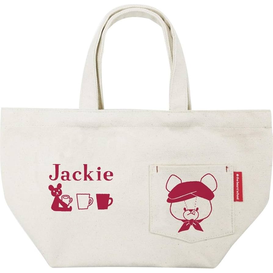 くまひな　レッスンバッグ　お弁当袋　ランチマット くまひな レッスンバッグ お弁当袋 ランチマット 楽天市場