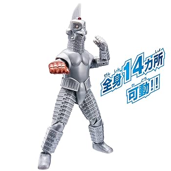 ウルトラコレクションフィギュア　ウルトラセブン　ウィンダム2種セット Yahoo!オークション - 未開封 格安 美品 ウルトラコレクション