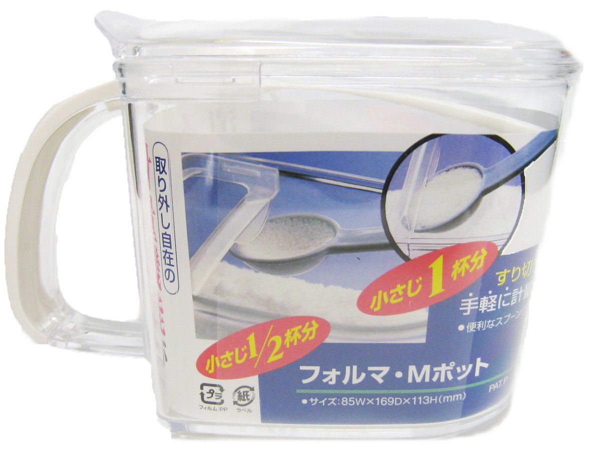 Pot Reforma M W importé du Japon pour sublimer votre salon moderne