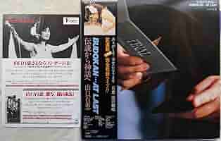 山口百恵　伝説から神話へ ビデオテープ & 写真４枚付 61cnUu1ScGL._UF350,350_QL50_.jpg