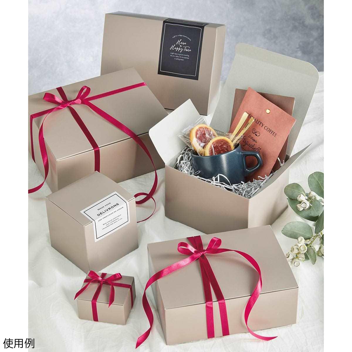 Amazon | 【10枚】ワンタッチギフトボックス グレー 19×14.5×7cm