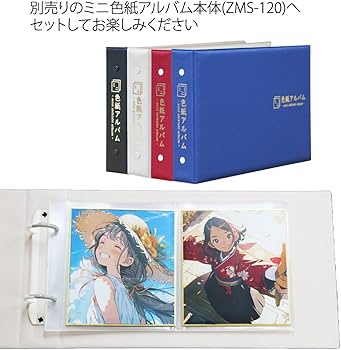 Amazon.co.jp: テージー ミニ色紙アルバム用 リフィール ZMS-120-S Amazon.co.jp: テージー ミニ色紙アルバム用 リフィール ZMS-120-S