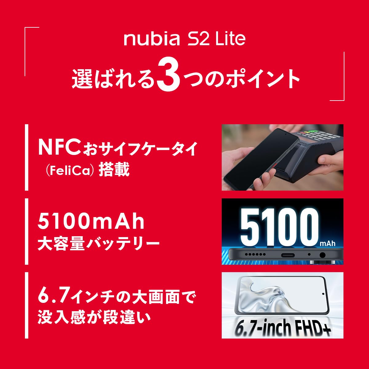 Amazon | nubia（山﨑賢人さんのCMでお馴染み） シリーズの お財布