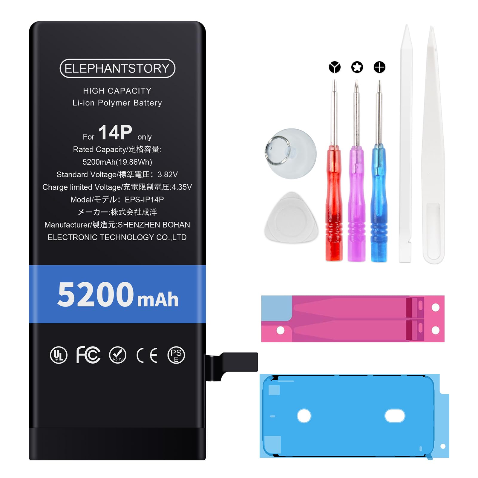 Batteria Elephantstory Per IPhone 14 Pro Max – 5200mAh Alta Capacità Con Kit Di Riparazione, Compatibile A2894/A2651/A2893/A2896/A2895