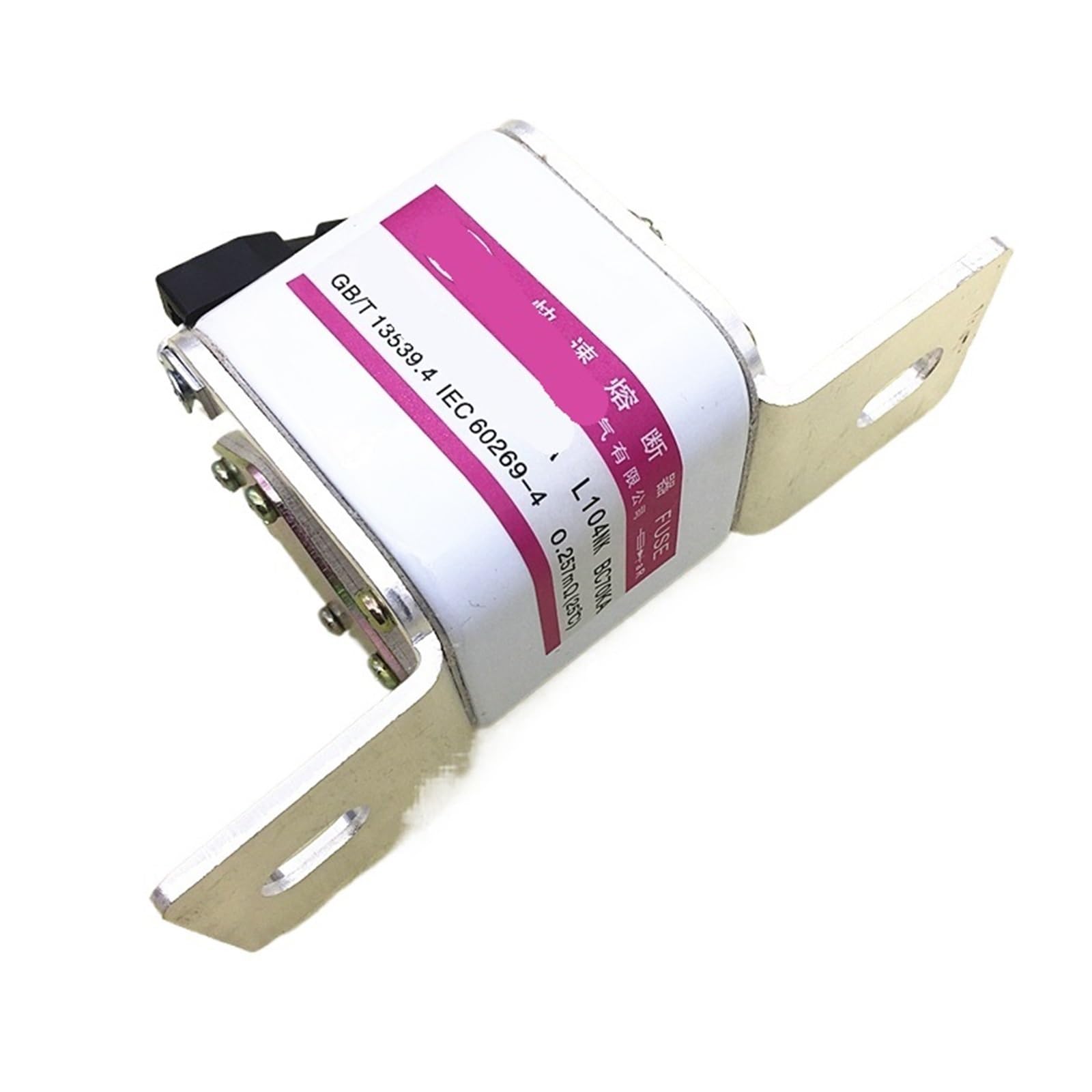 Coup rapide RS4 AC 1000V 1000A fusible cylindrique haute tension L104NK