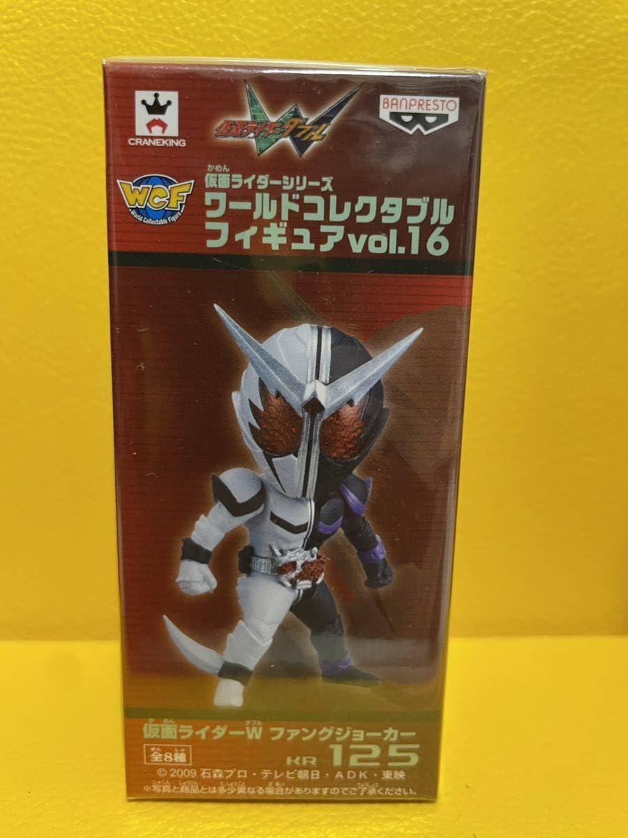 仮面ライダー ワーコレ (125種) 仮面ライダー ワーコレ (125種) Amazon.co.jp: 仮面ライダー