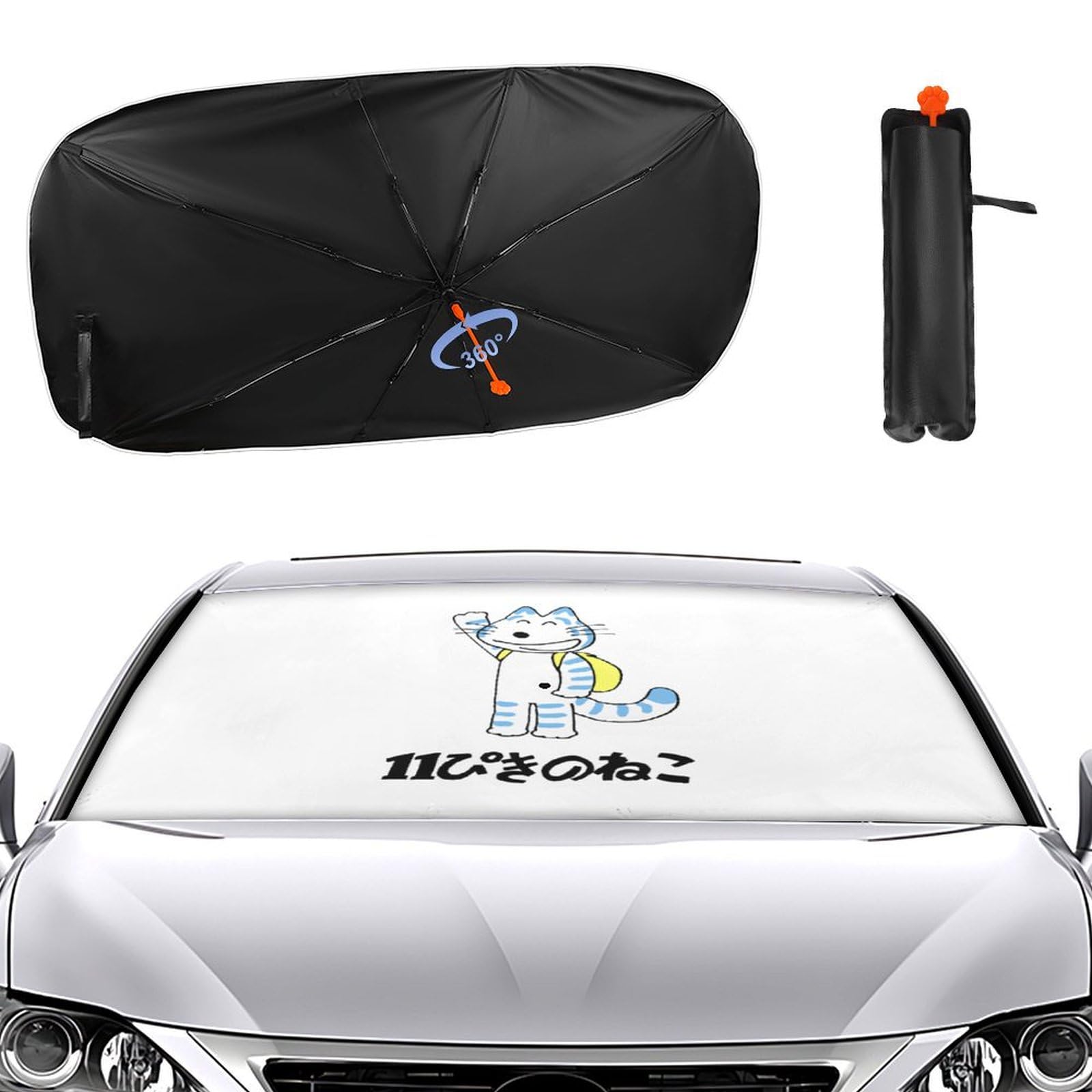 Amazon.co.jp: 車用サンシェード 11ぴきのねこ 車用フロントシェード