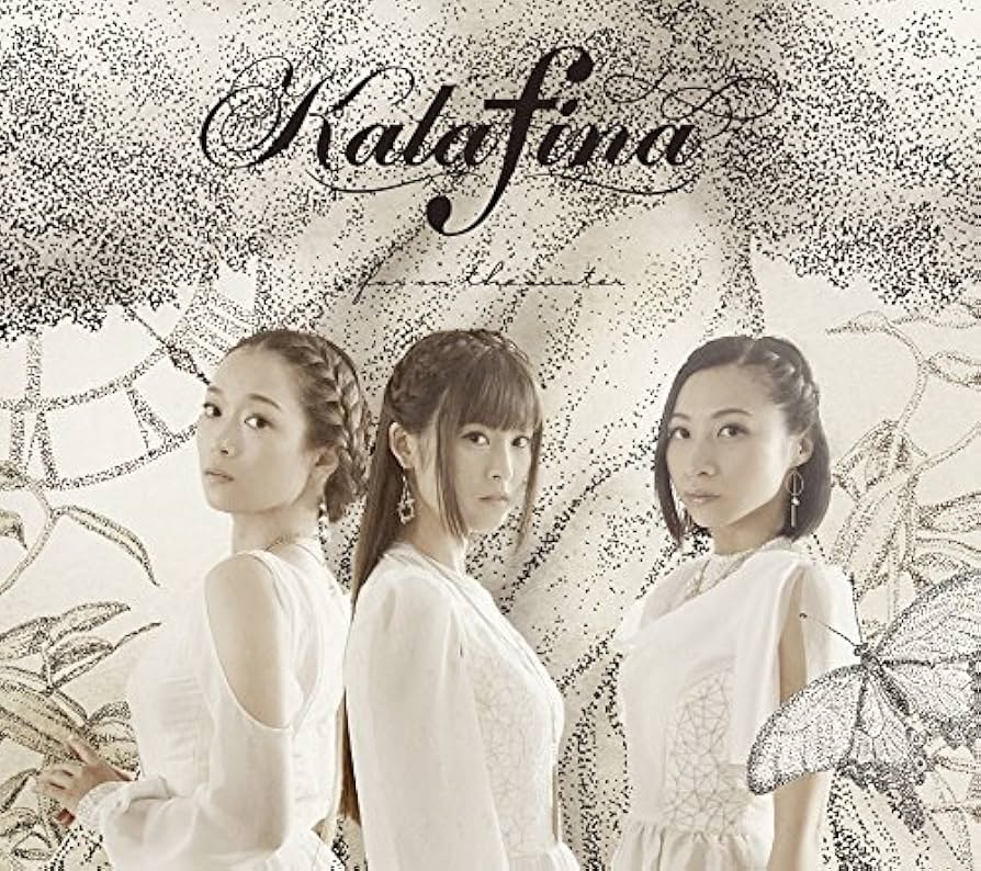 Kalafina オルゴール　Far on the water Amazon.co.jp: far on the water(初回生産限定盤B)(Blu-ray Disc