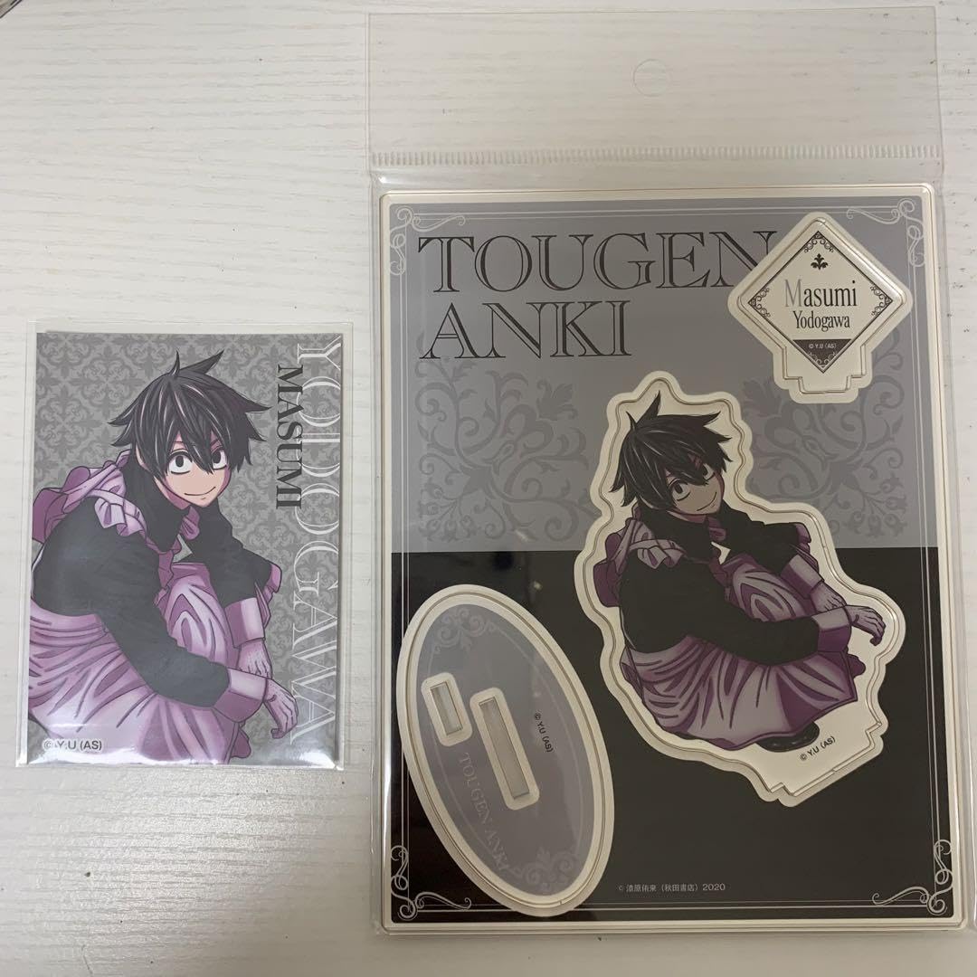 Amazon.co.jp: 桃源暗鬼 淀川真澄 ツリビレ アクスタ 特典 : おもちゃ