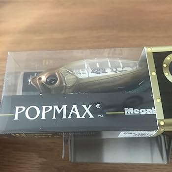 Amazon.co.jp: メガバス ポップマックス釣運X 修行 限定モデル : おもちゃ