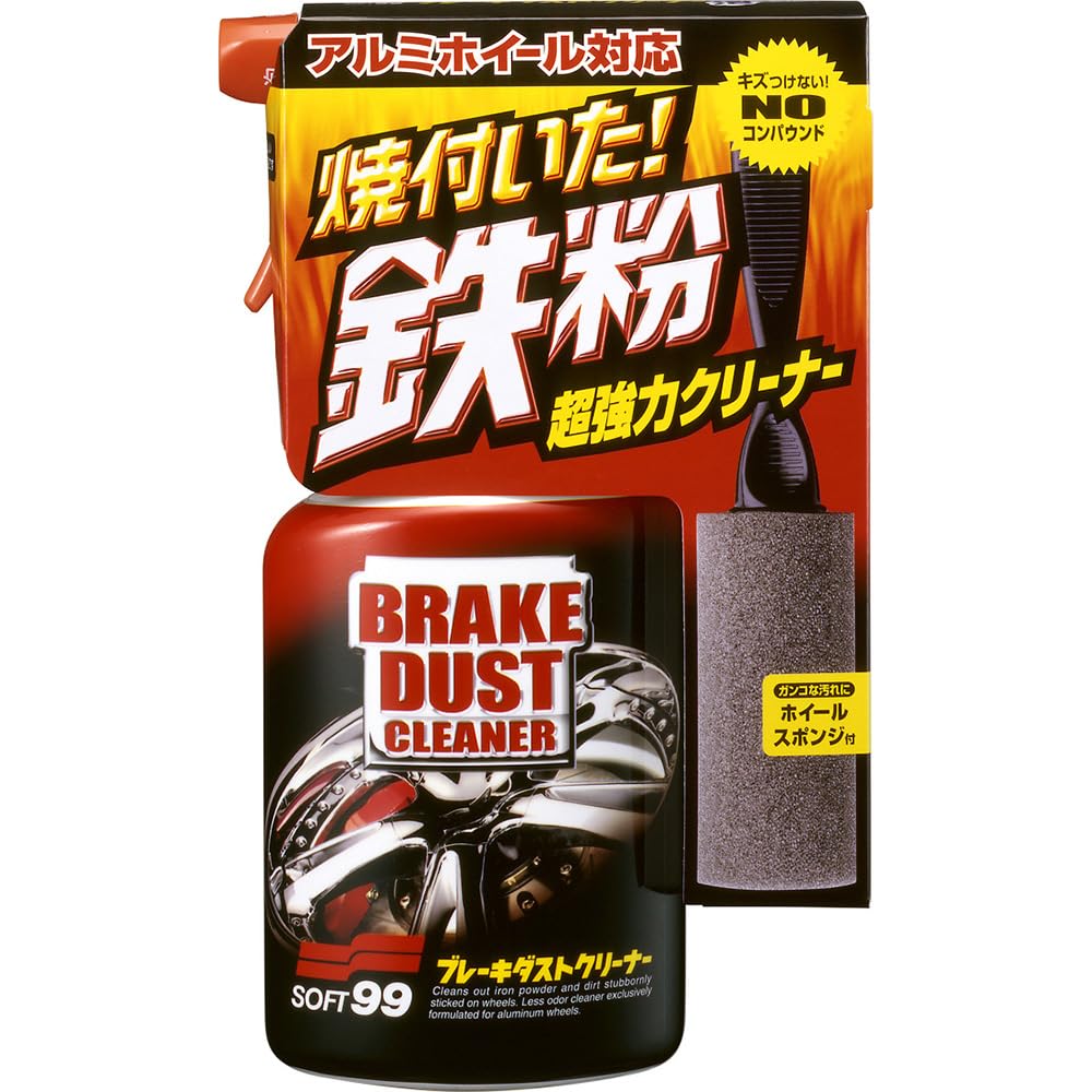 Amazon | ソフト99(SOFT99) 足回りケア ホイール ブレーキダスト