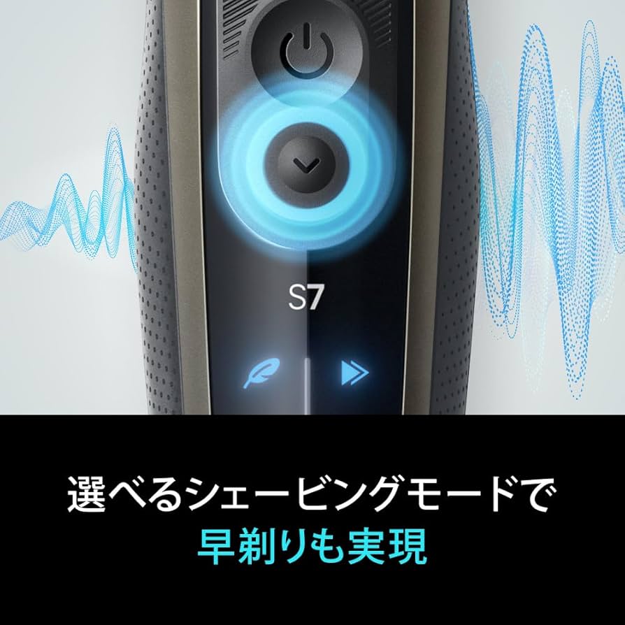 Amazon.co.jp: ブラウン 電気シェーバー シリーズ7 洗浄機付き 電動 髭 Amazon.co.jp: ブラウン 電気シェーバー シリーズ7 洗浄機付き 電動 髭
