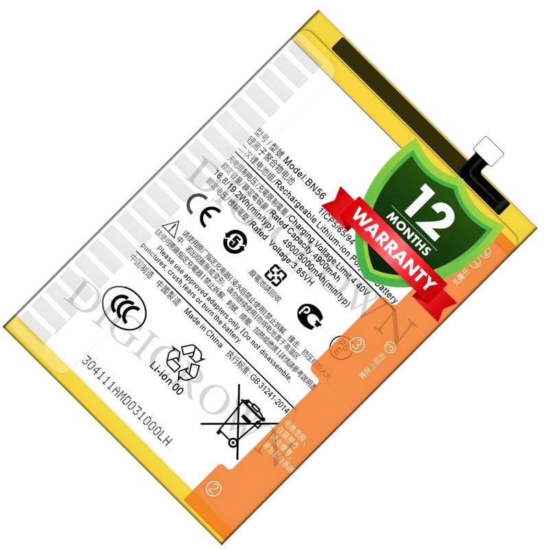 Image of Original BN56 Battery Compatible for Xiaomi Redmi 9A - (5000mAh) - 1 Year Warranty