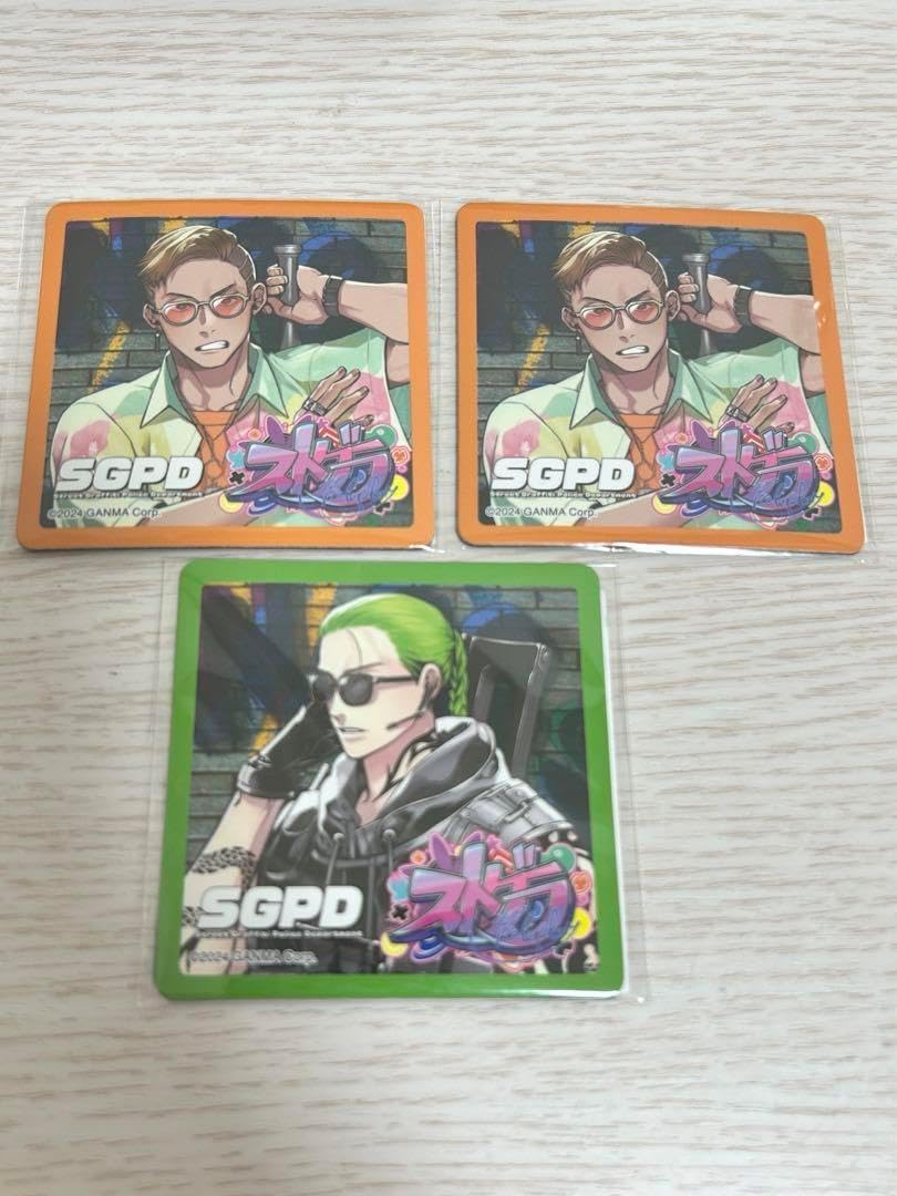 工場 ストグラ つぼ浦 ぐちつぼ マグネット14枚 ストグラ つぼ浦 ぐち