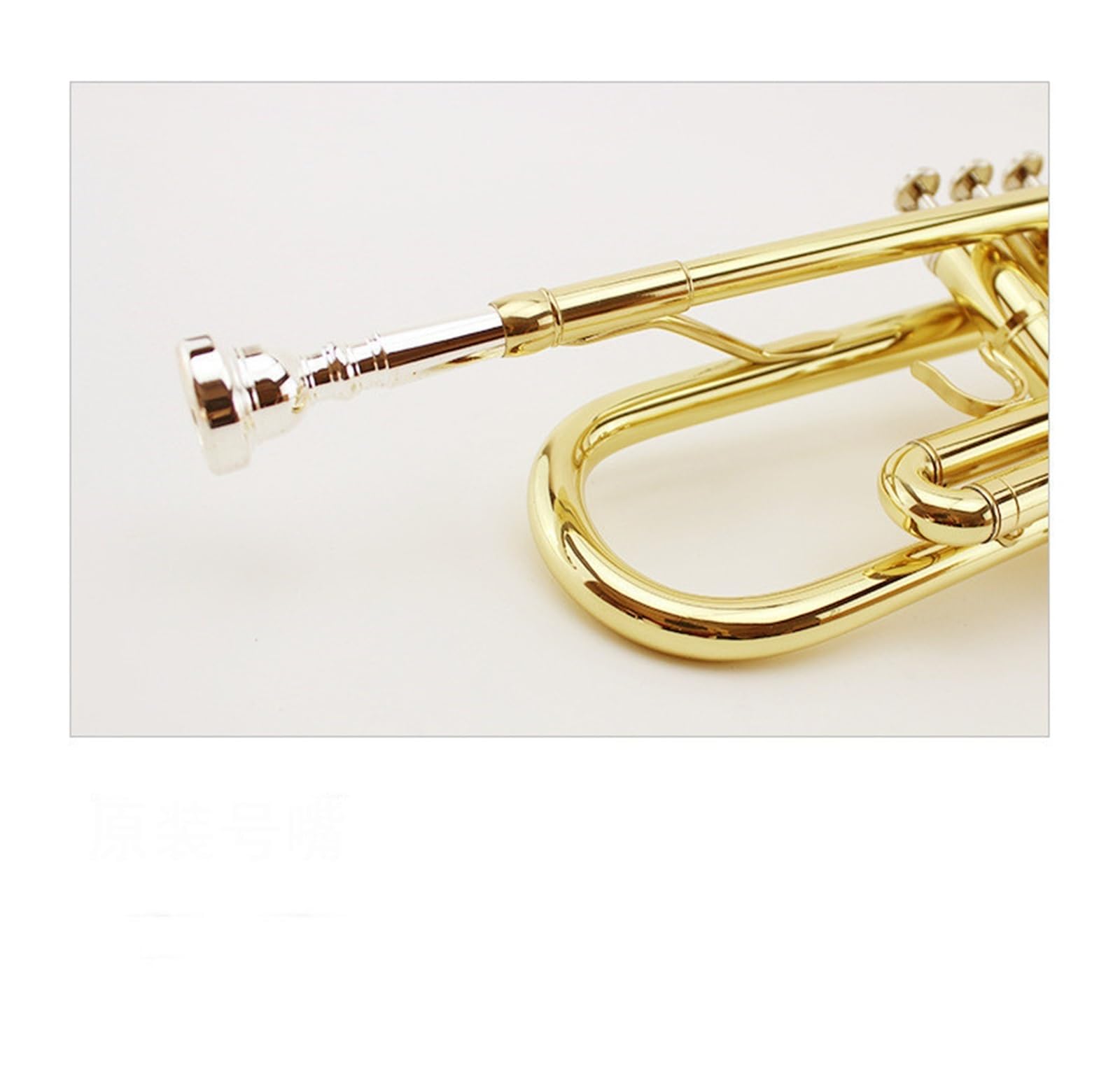 Trąbki Znakomity i trwały instrument Trąbka B-dur dla początkujących i instrument trąbkowy dla początkujących