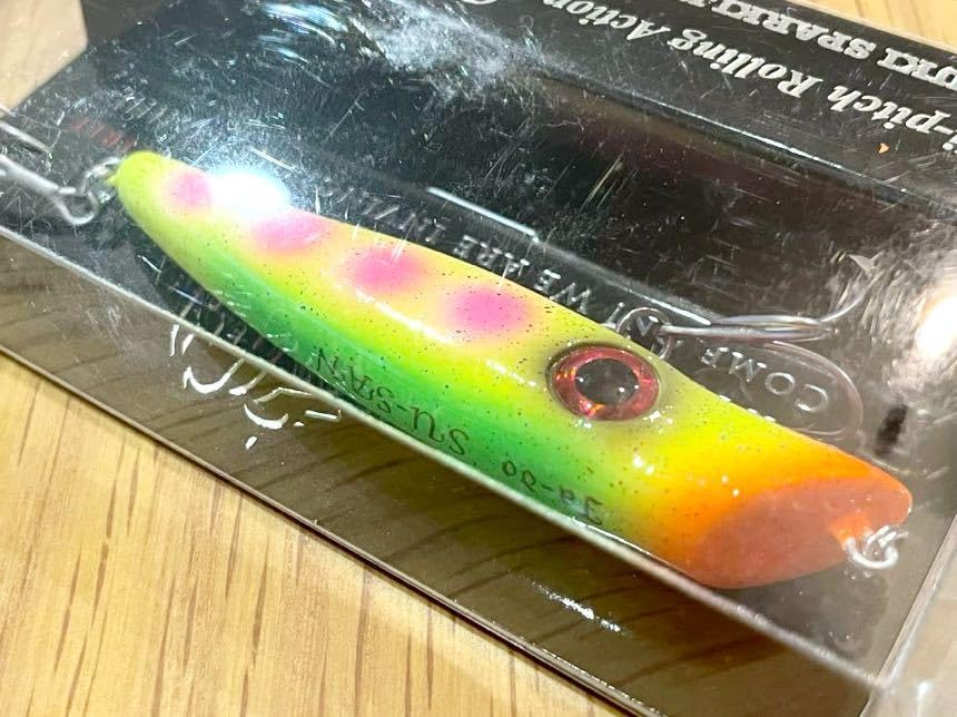 Amazon.co.jp: 限定色 邪道 スーサン 2個セット バレーヒル シーバス