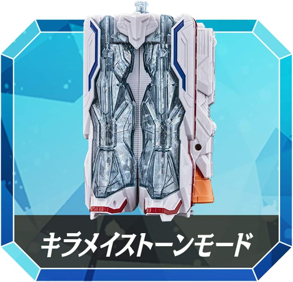 Bandai Mashin Sentai Kiramager DX Mashin Zabyun