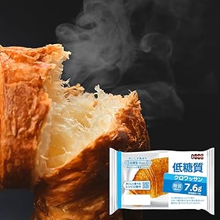 KOUBO 低糖質クロワッサン 低糖質パン 24個入り 個包装 常温 賞味期限50日以上 糖質制限 ロカボ